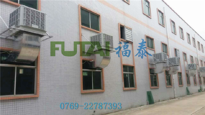 湿帘冷风机单价是为什么差距那么大？福泰风厂家告诉你