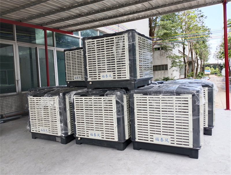 沙坪水冷空调厂家