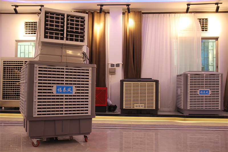 1.1KW移动冷风机