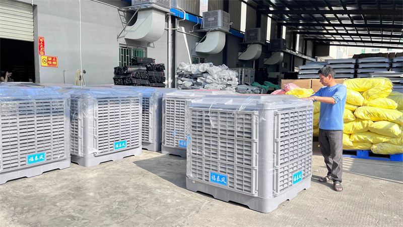 深圳水冷空调FT-230