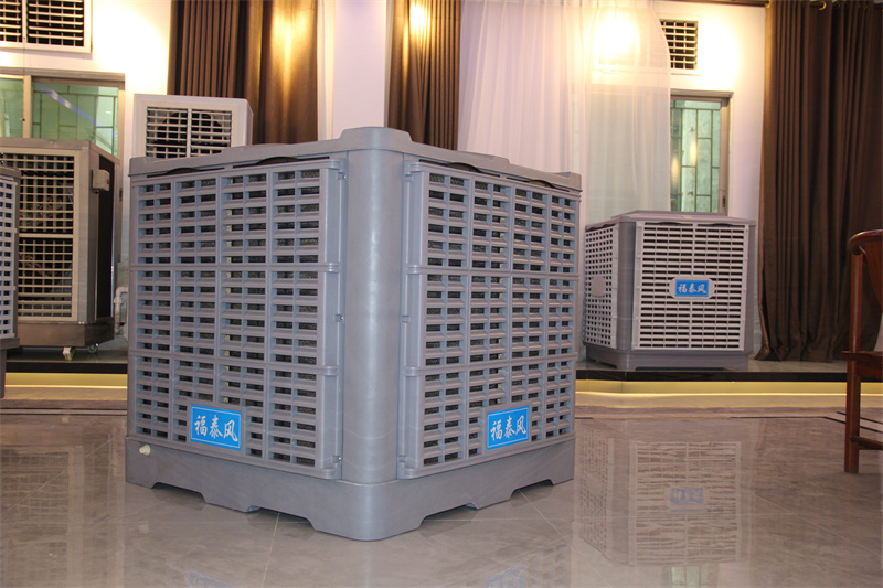 石排环保空调厂家