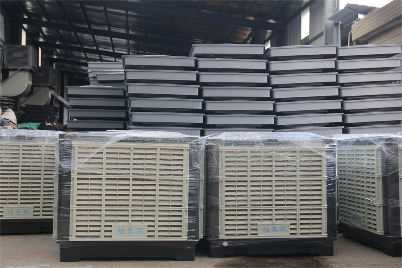 嘉兴工业冷风机