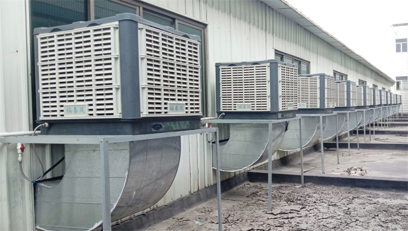 大岭山FT-300冷风机下…