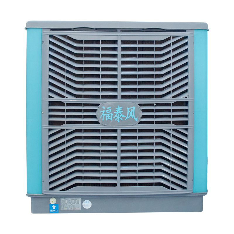 FT-180型轴流式环保空调